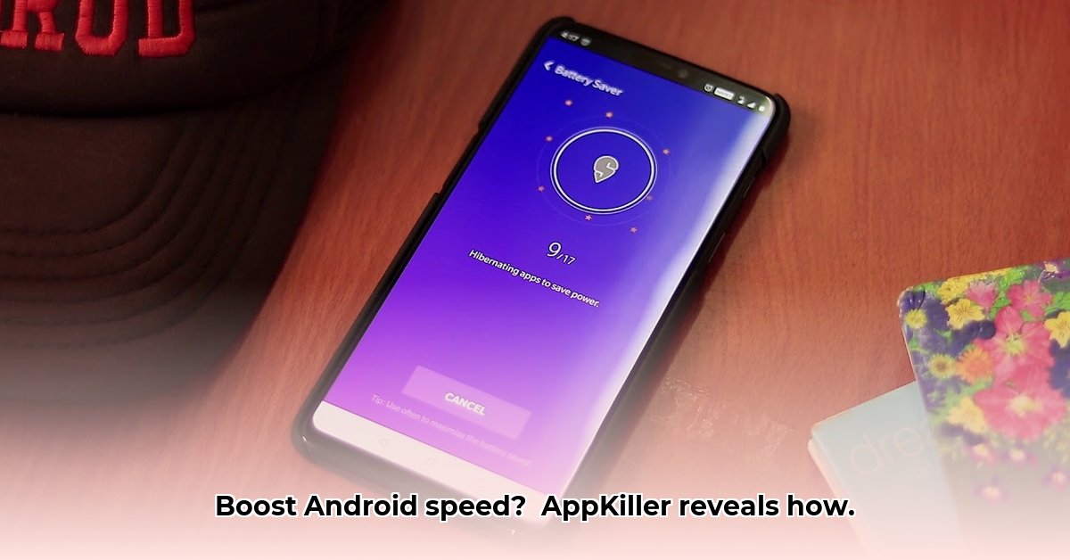 appkiller